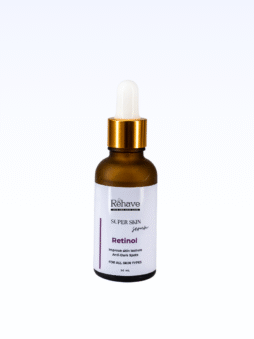 ريتينول سيروم